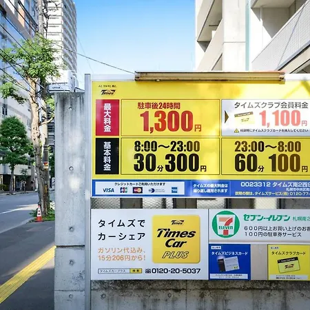Momo Premium 402 Apartment